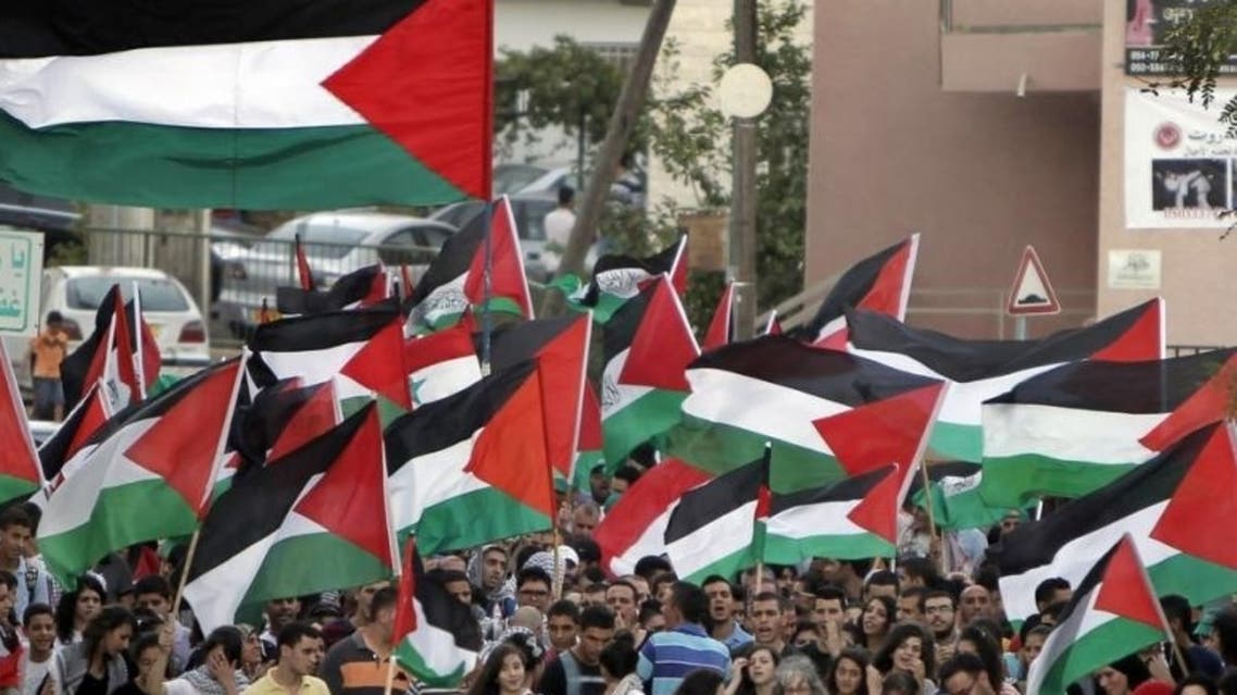 palestine recon