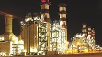 Abu Dhabi power plant to price project bond Thursday