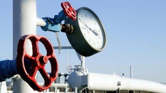"إكوينور" تتوقع نمو الطلب الأوروبي على الغاز 2% العام الحالي