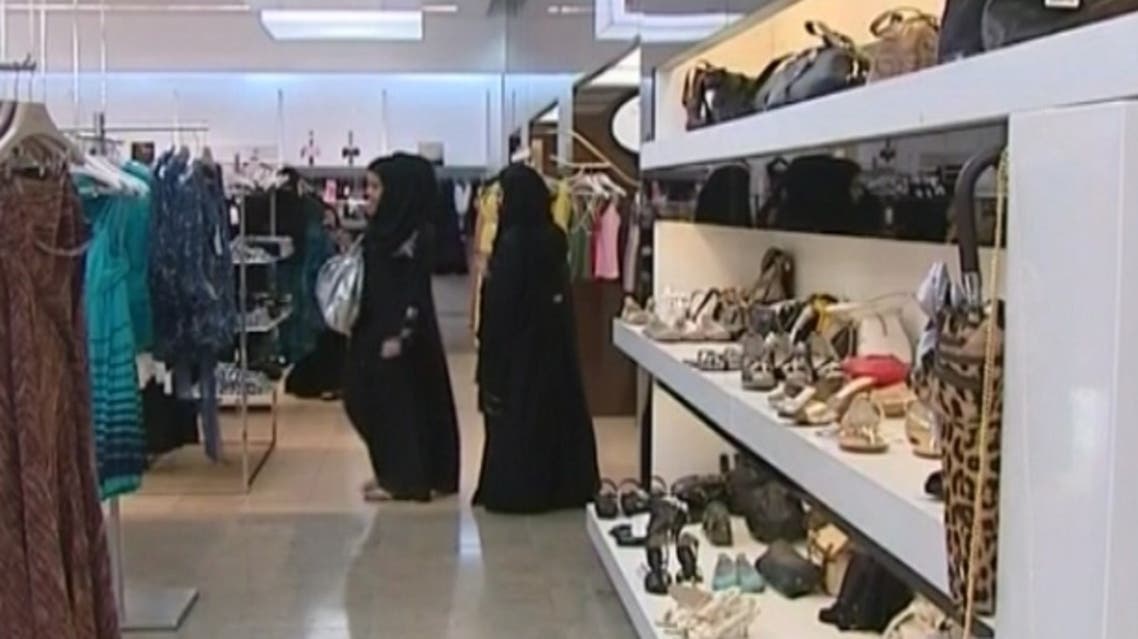محال