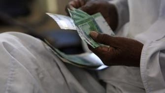 Sudan currency falls to record low after South cuts oil flows
