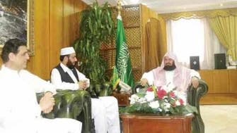 Saudi’s Grand Mosque imam meets Pakistani minister over interfaith dialogue