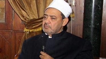 ڈاکٹر احمد الطیب