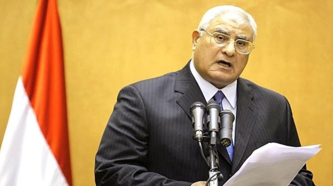 الرئيس المصري المؤقت عدلي منصور
