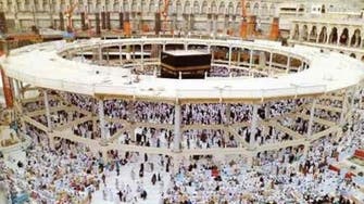 No date set for the opening of temporary hajj mataf: Official 