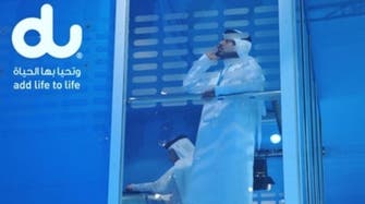 UAE telco du sets special dividend after Q2 profit gain