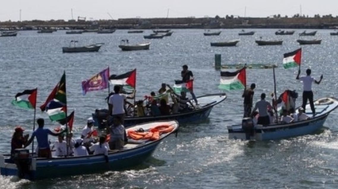 gaza ark