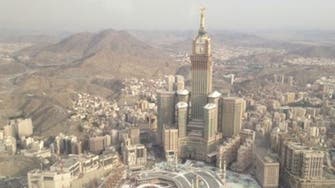 Aircraft deployed to monitor traffic flow, security in Mecca
