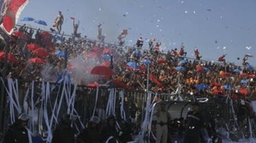 ahly