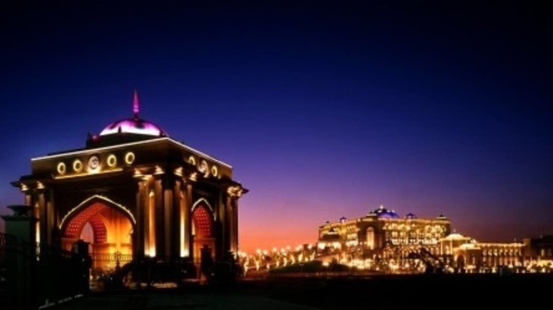 قصر الامارات