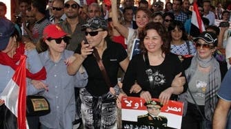 Saying ‘no’ to terror, Egypt celebrities join pro-army march 