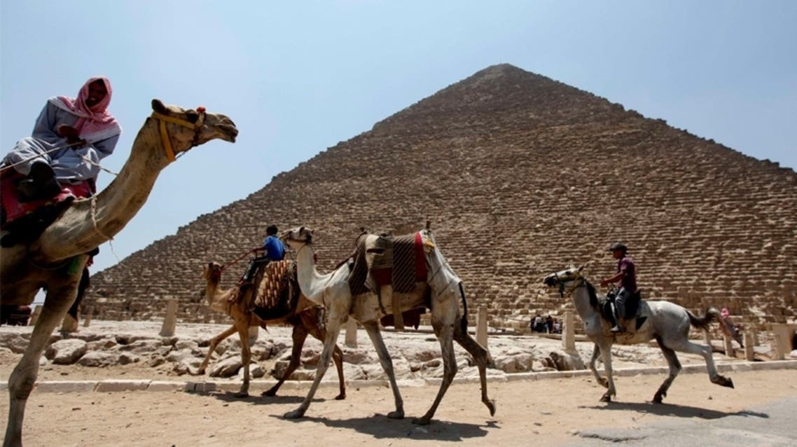 السياحة في مصر