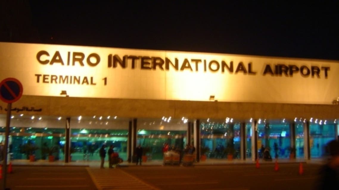 cairo