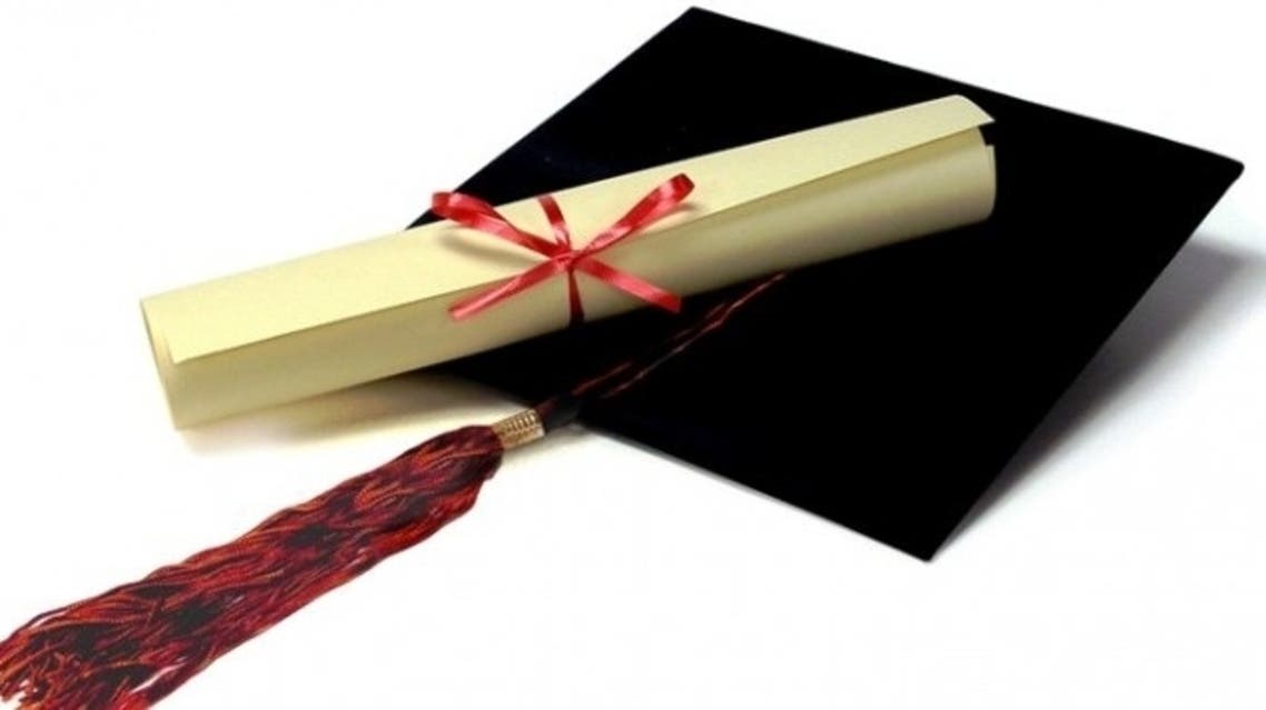 fake degree