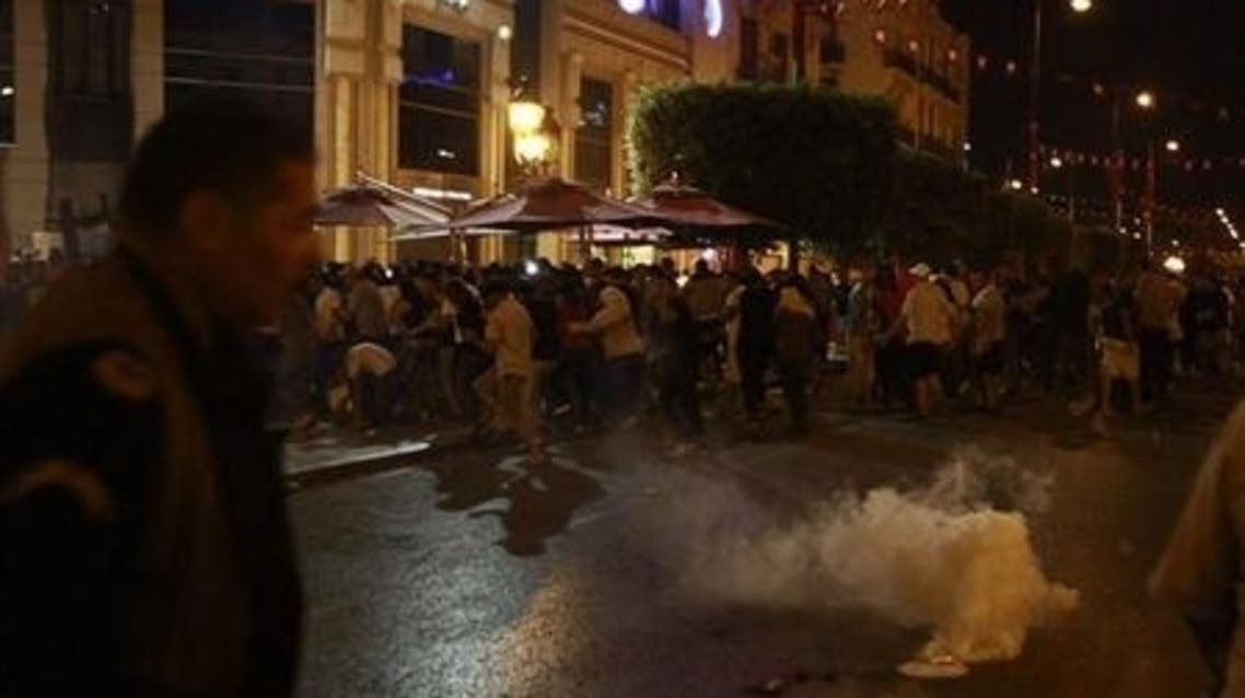 tunis protest