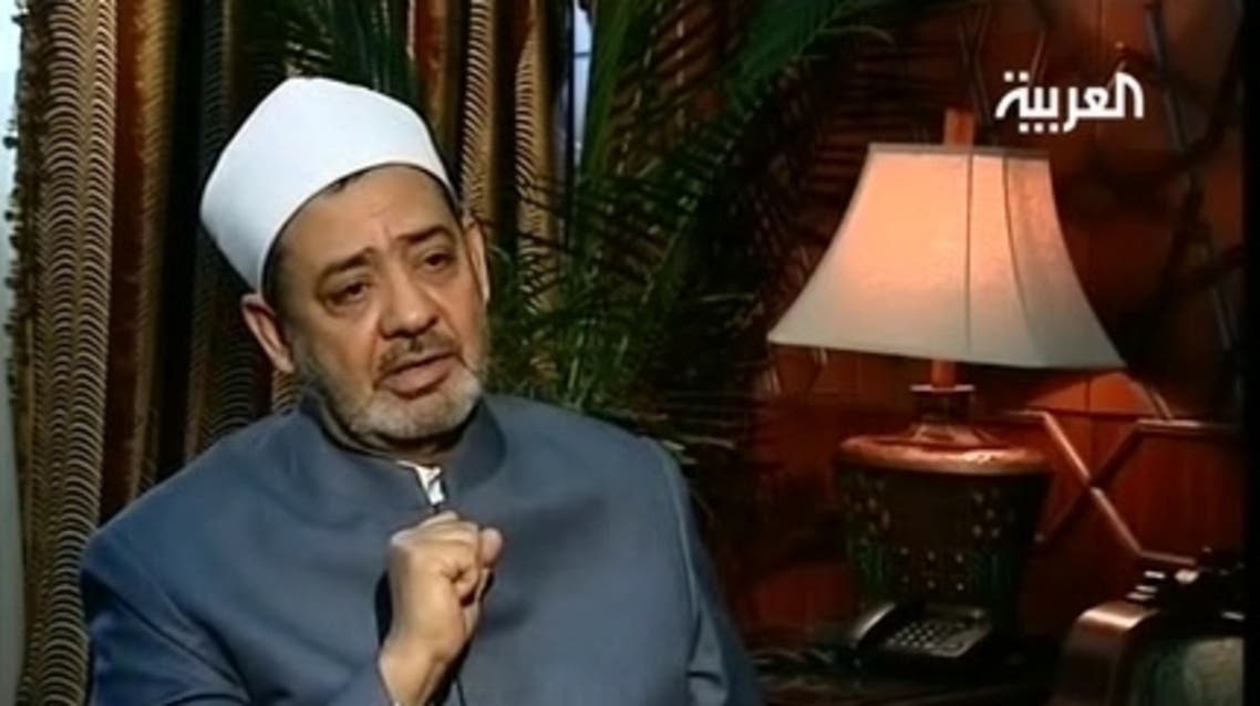 شیخ احمد الطیب