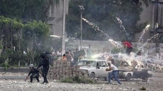 Human Rights Watch slams Egypt over protest deaths 