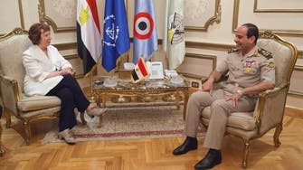 Egypt’s rival sides defiant as EU envoy seeks compromise