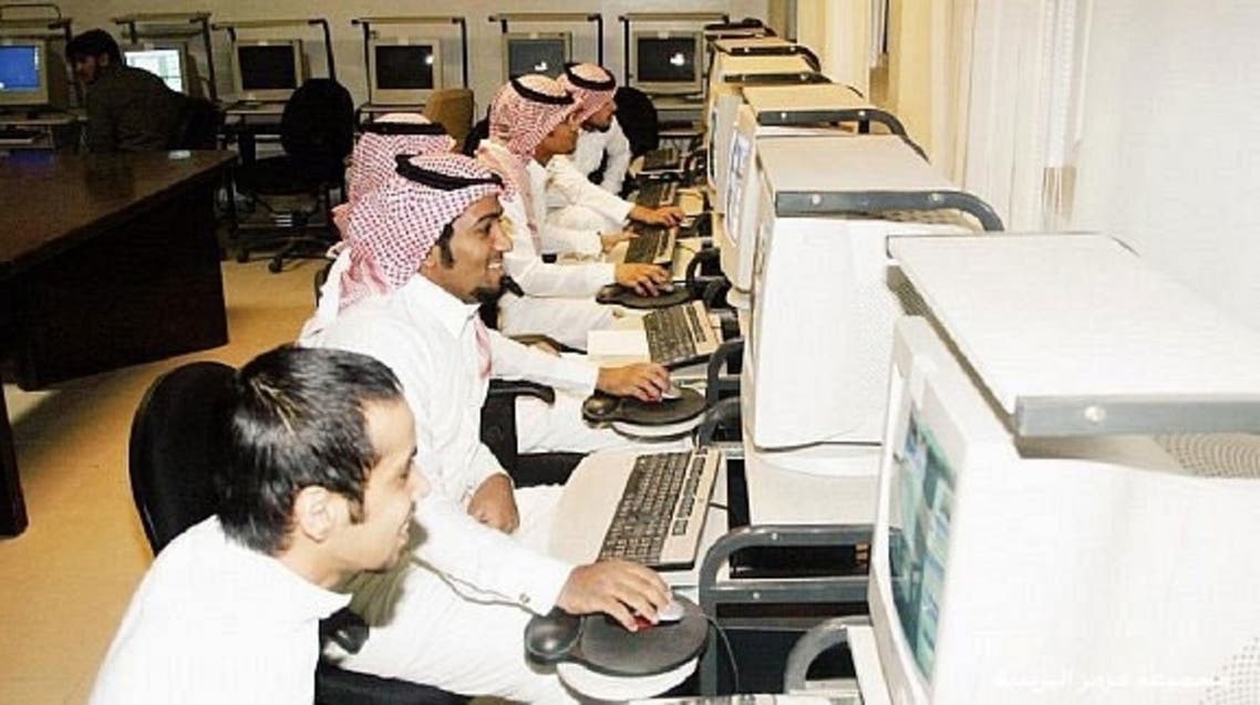 شباب العودية ولانتنت