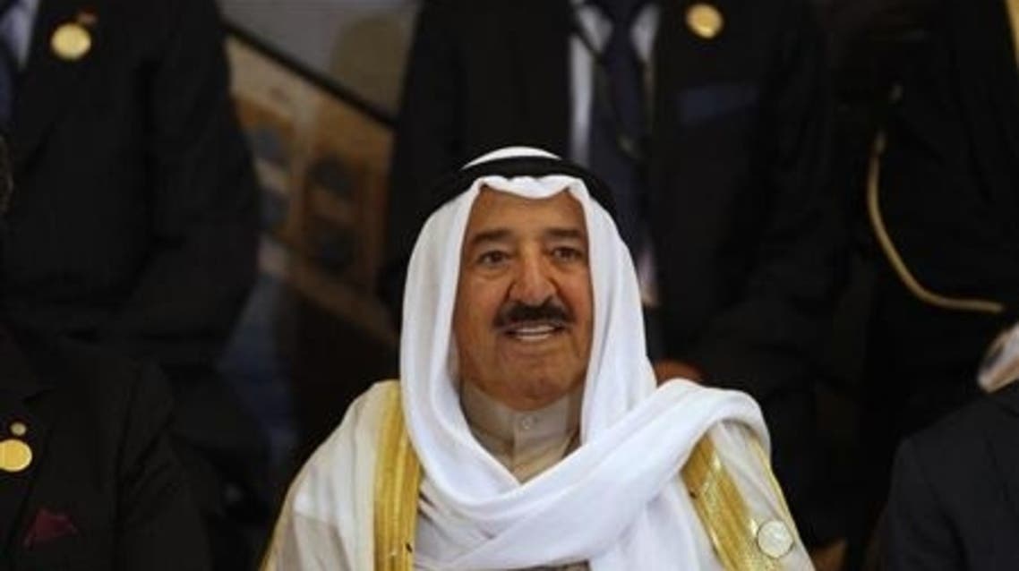 kuwait