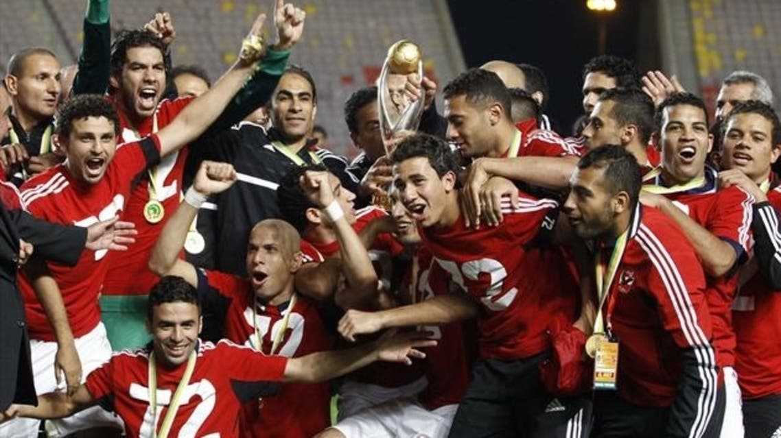 ahly