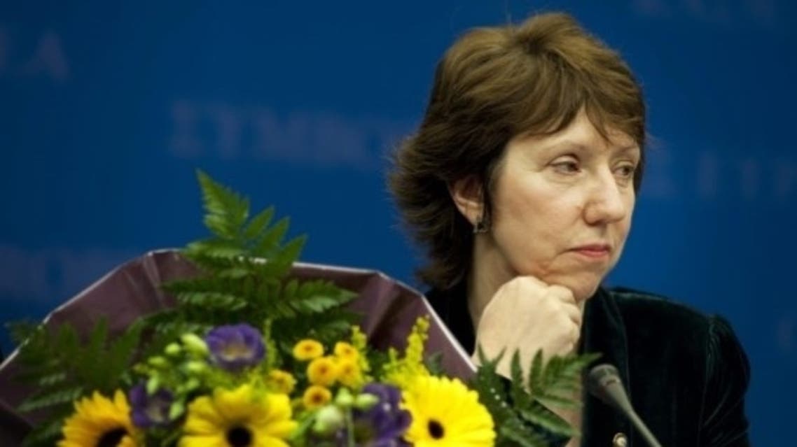 Catherine Ashton