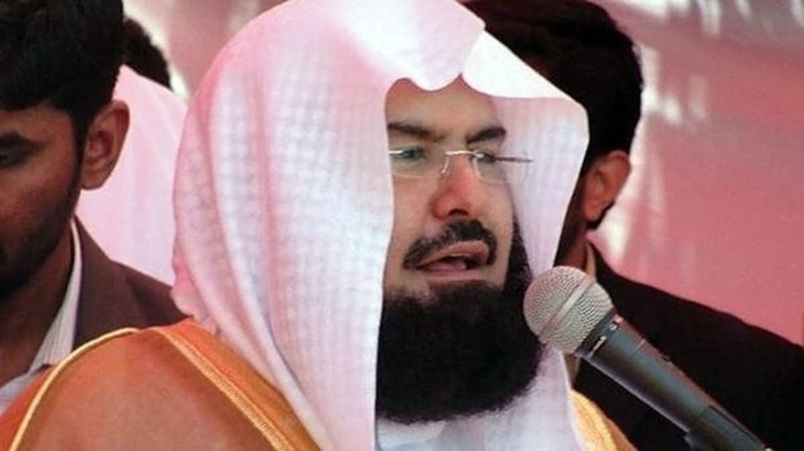 عبدالرحمن السدیس