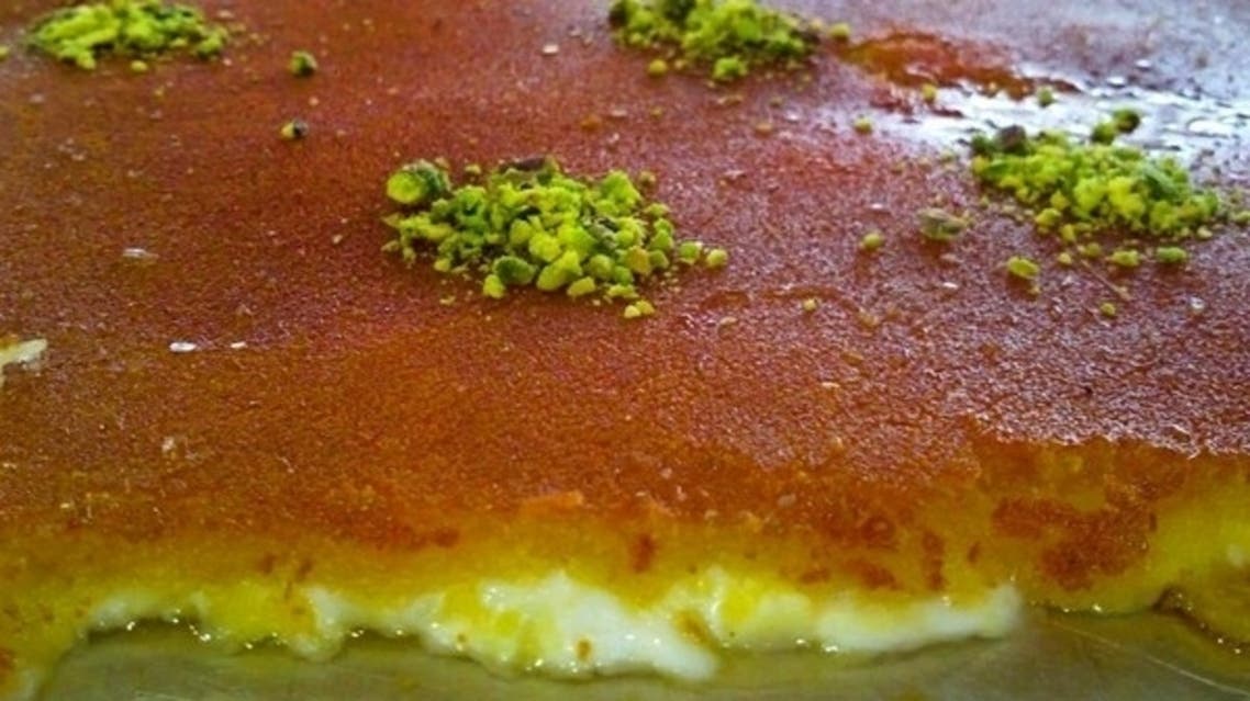 کنافہ