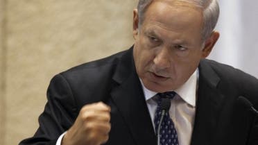 israel