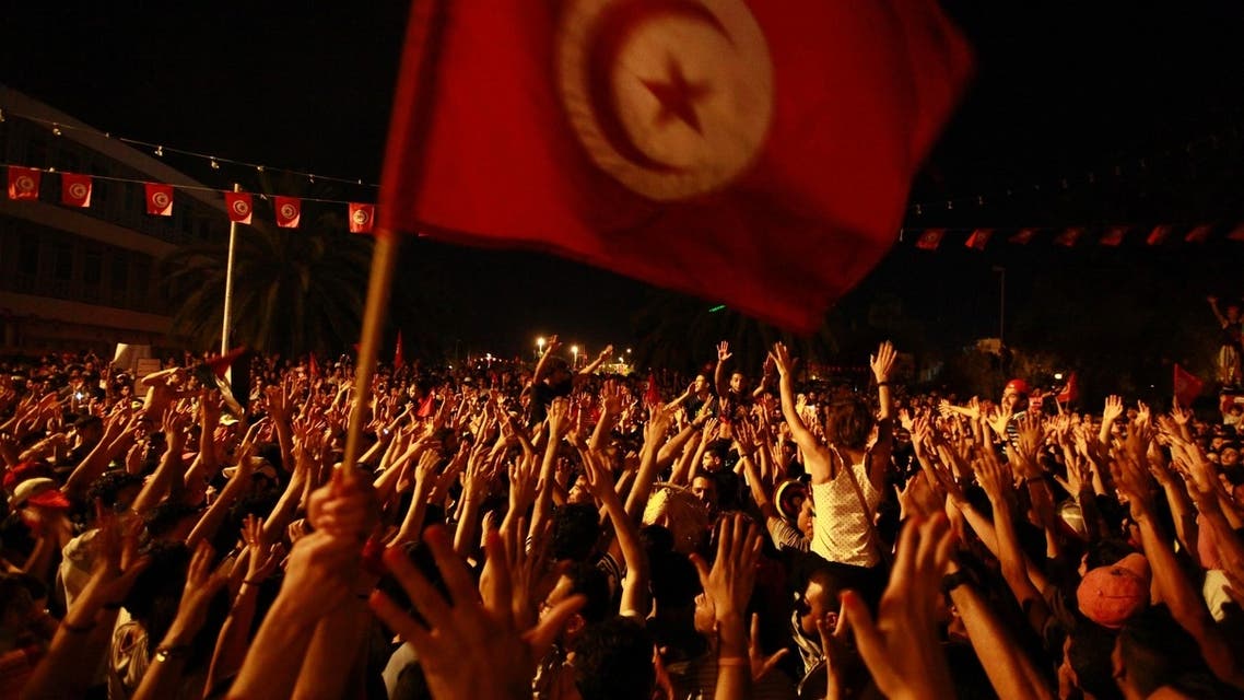 tunis