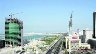 Bahrain Investcorp annual profits surge 56 percent