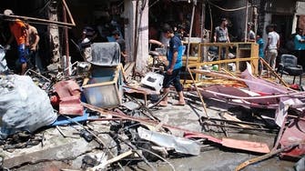 Al-Qaeda affiliate claims responsibility for Iraq bombings
