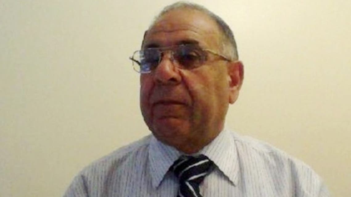 isa