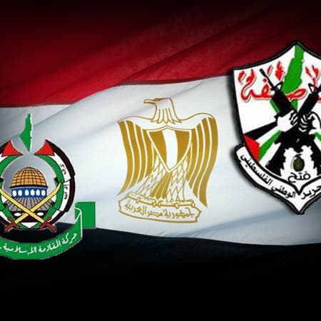 وفدان من حماس وفتح بالقاهرة لبحث المصالحة ومعبر رفح