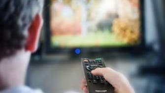 TV viewing soars during Ramadan in Saudi Arabia