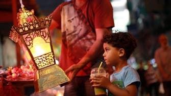 Saudi Arabia: Ramadan fasting to start on June 29