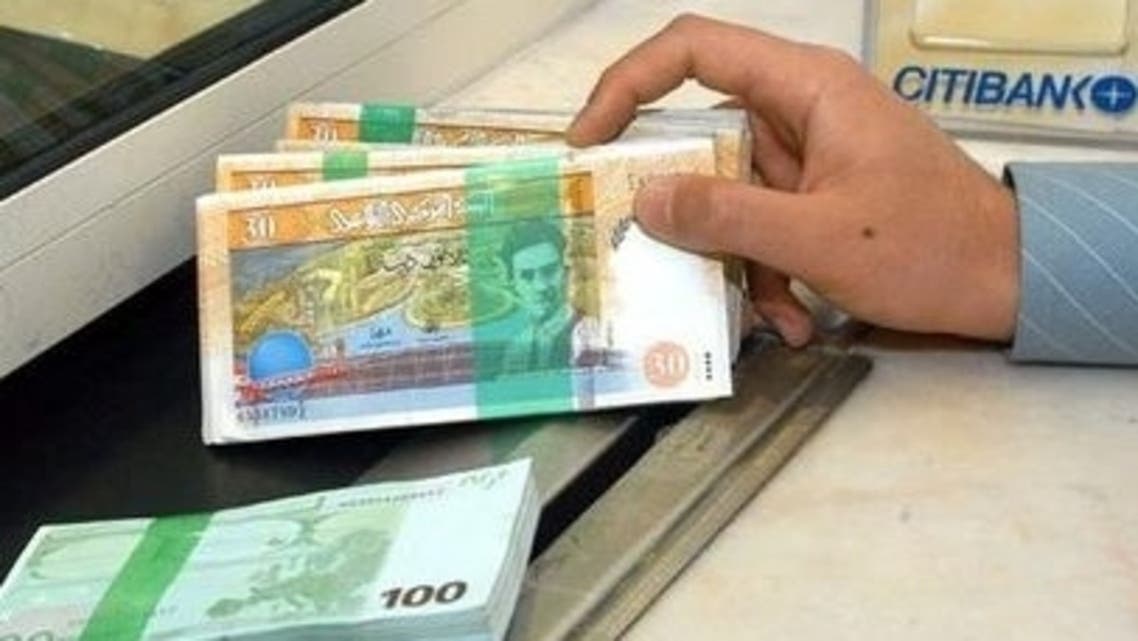 دينار تونسي