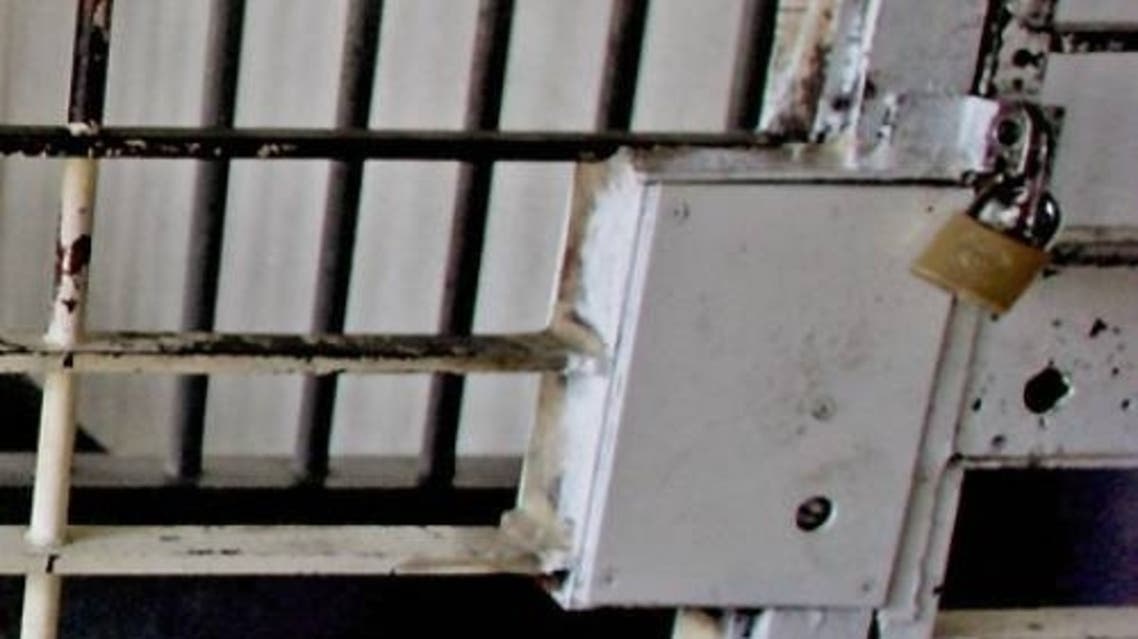prison AFP