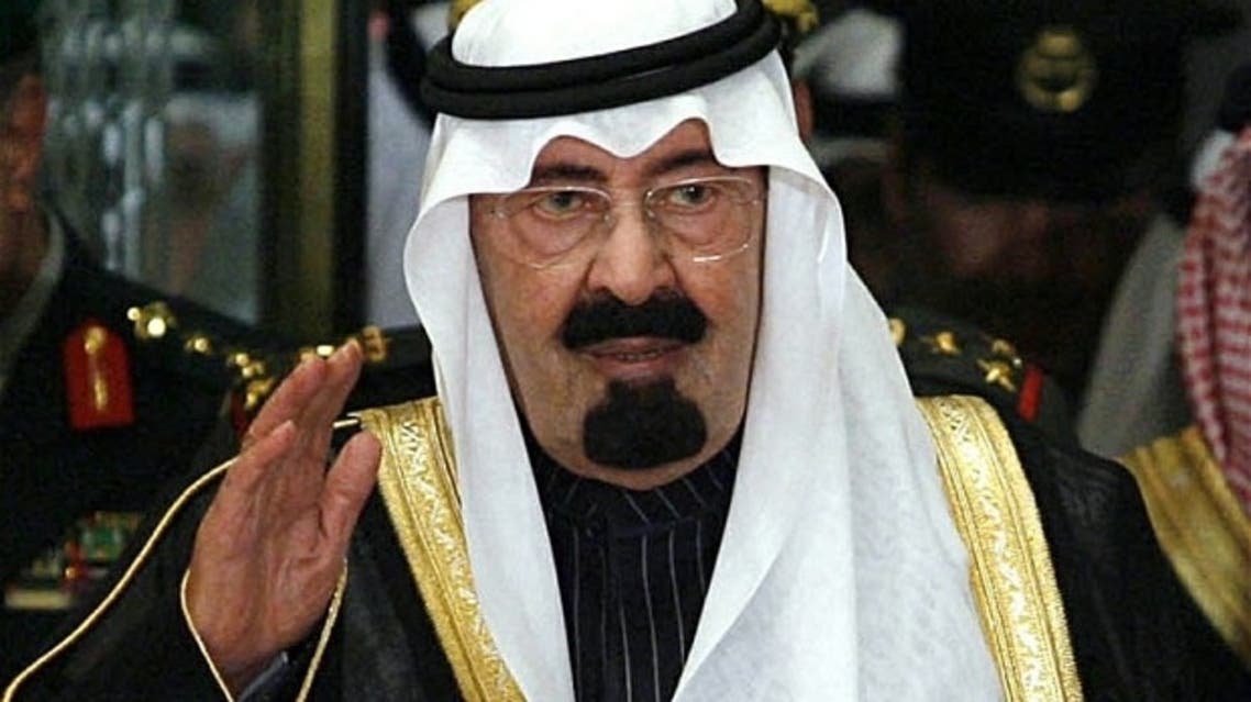 king abdullah