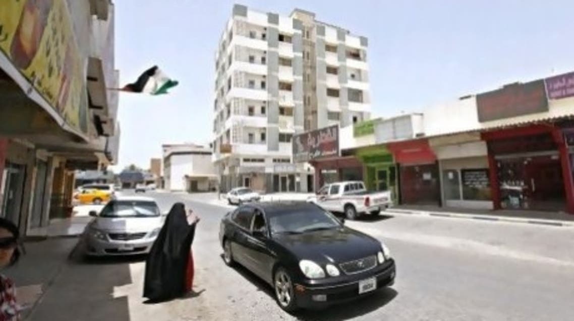 rak