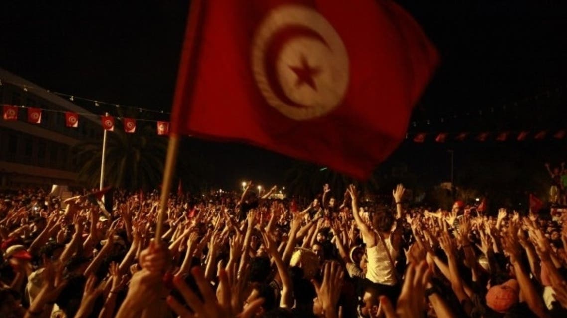 tunisia protests