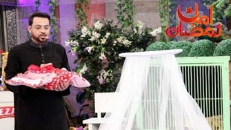 Pakistani TV host gives away babies on air for Ramadan