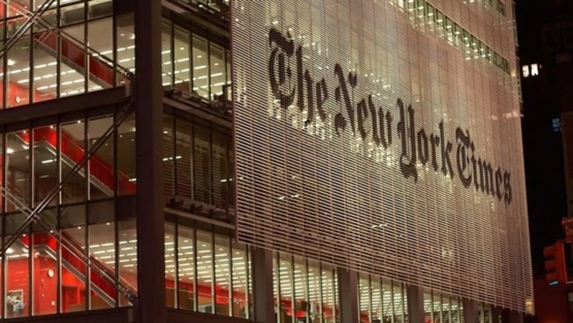 The Times, the premier U.S. newspaper, is selling The Globe for a fraction of the $1.1 billion it paid for the Boston newspaper in 1993. (Photo courtesy: Mashable)