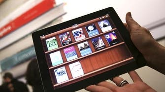 Apple battling U.S. over proposed e-book limits