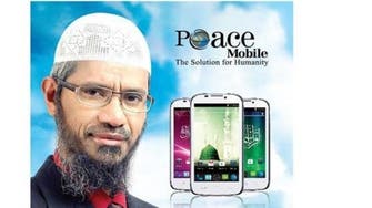 A call for peace: Islamic smartphone ready for launch