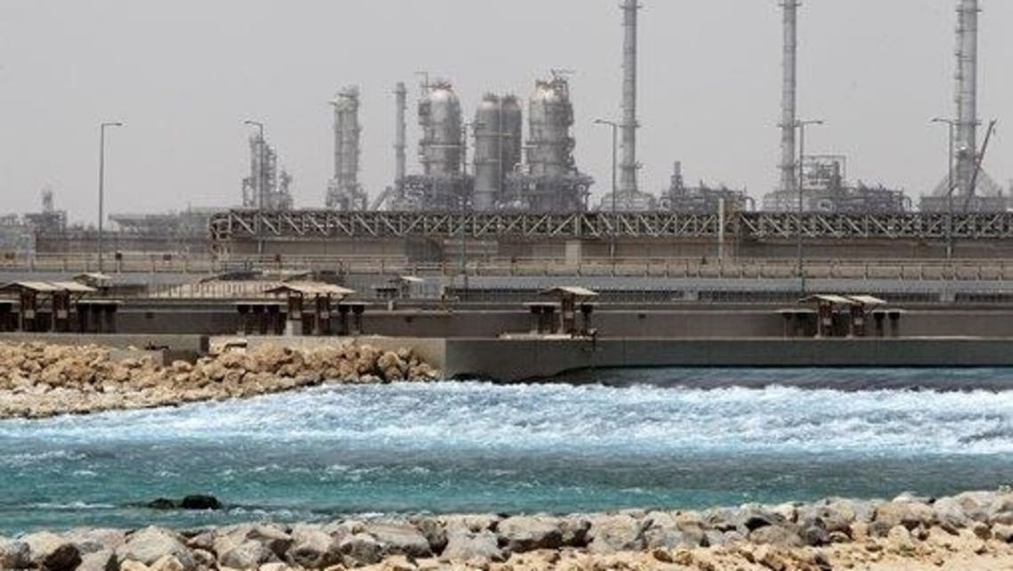 غاز مسال