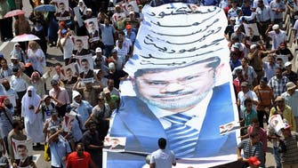 Egypt Interior Ministry urges end to pro-Mursi protests   