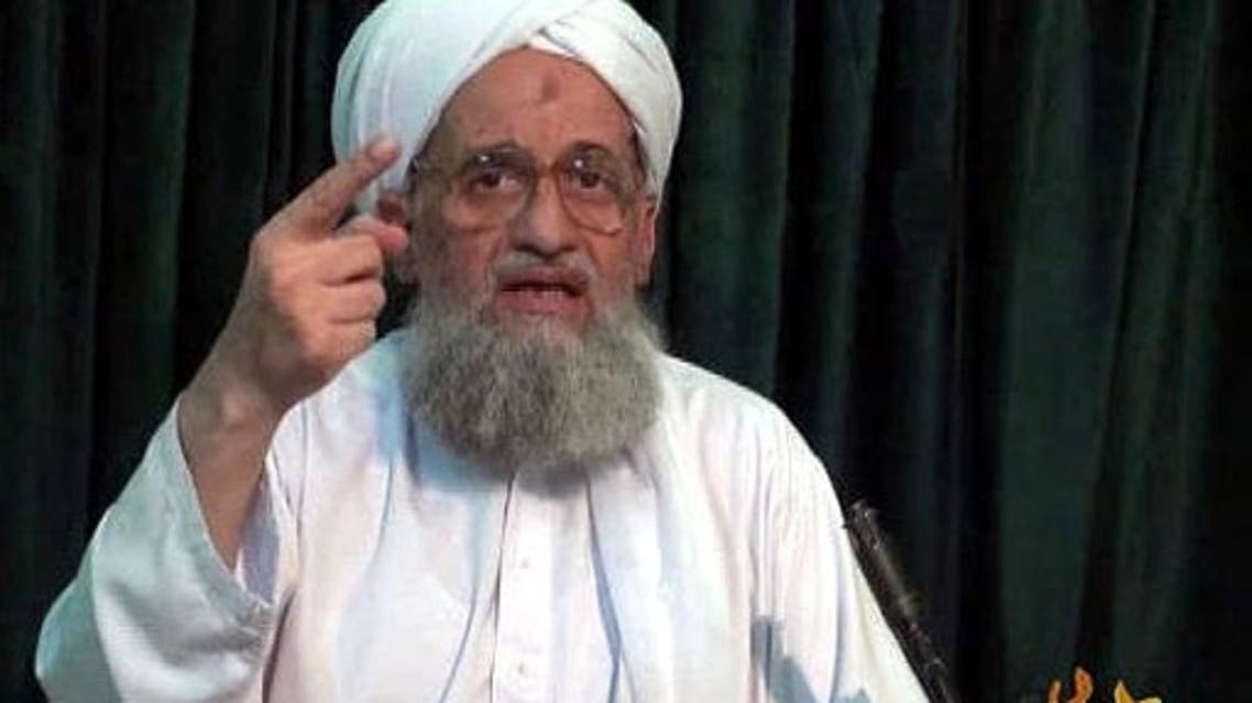 zawahiri site