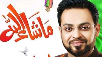 ‘It’s not showbiz, it’s Islam!’ Pakistan TV host defends Ramadan show