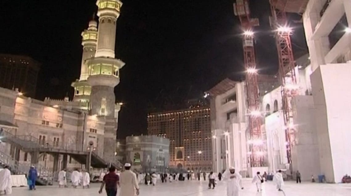 المسجد الحرام